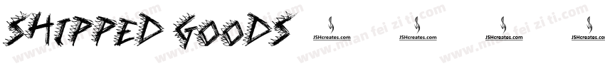 shipped goods1字体转换